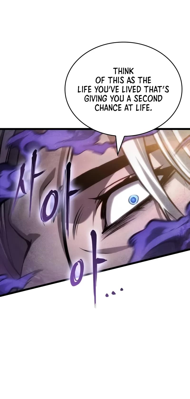 The World After the Fall Chapter 150 page 26 - Chapter 150