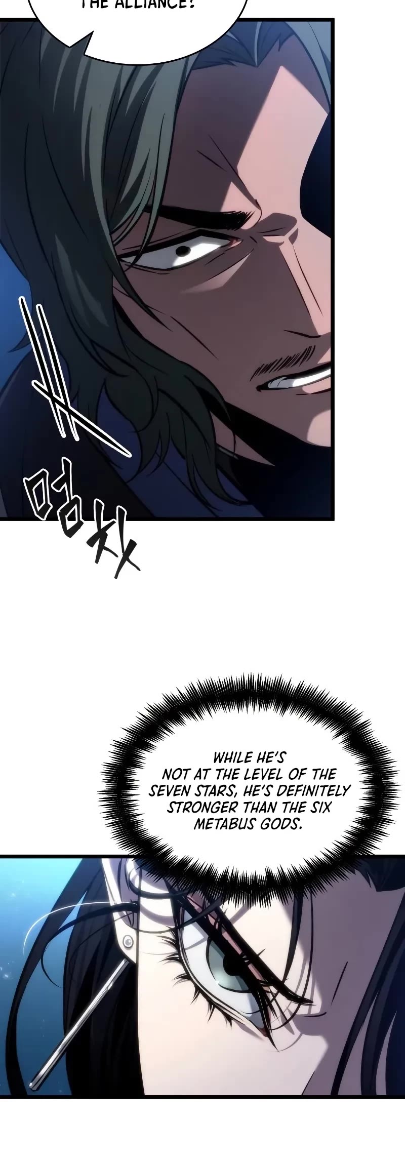 The World After the Fall Chapter 151 page 19 - Chapter 151