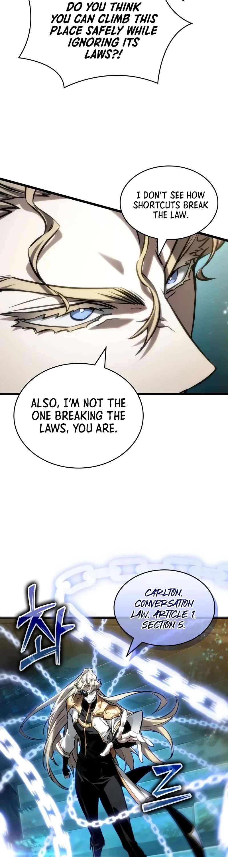 The World After the Fall Chapter 152 page 28 - Chapter 152
