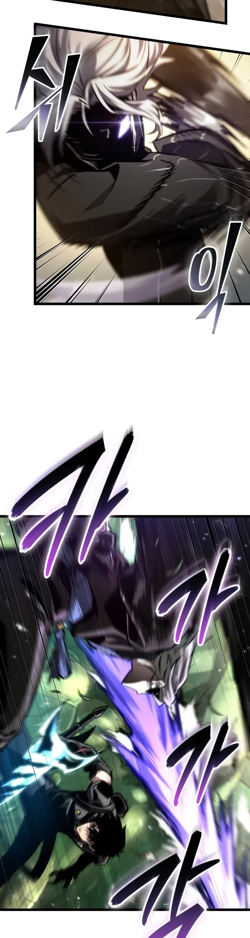 The World After the Fall Chapter 153 page 13 - Chapter 153