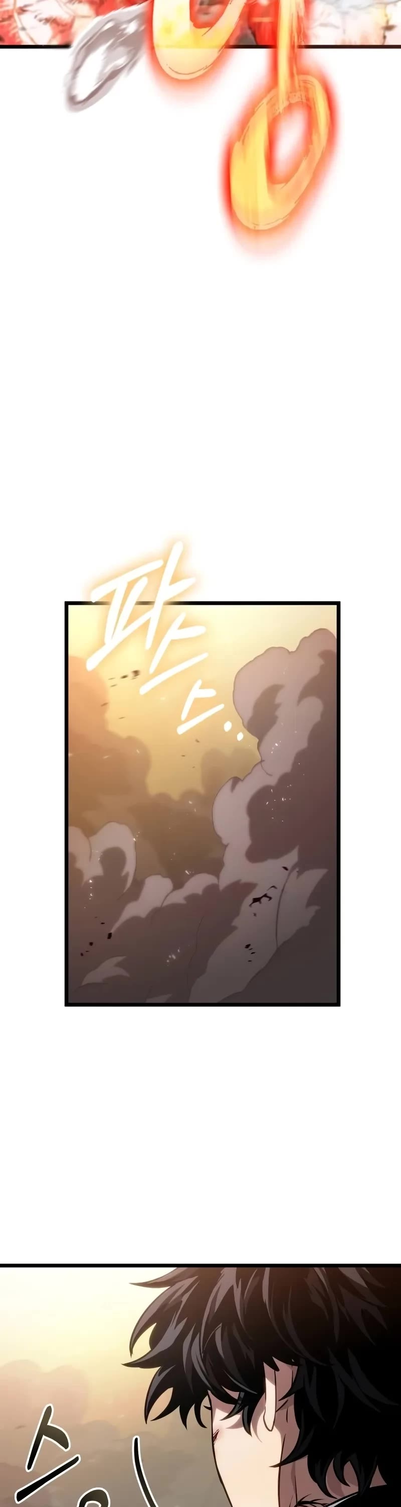 The World After the Fall Chapter 153 page 43 - Chapter 153