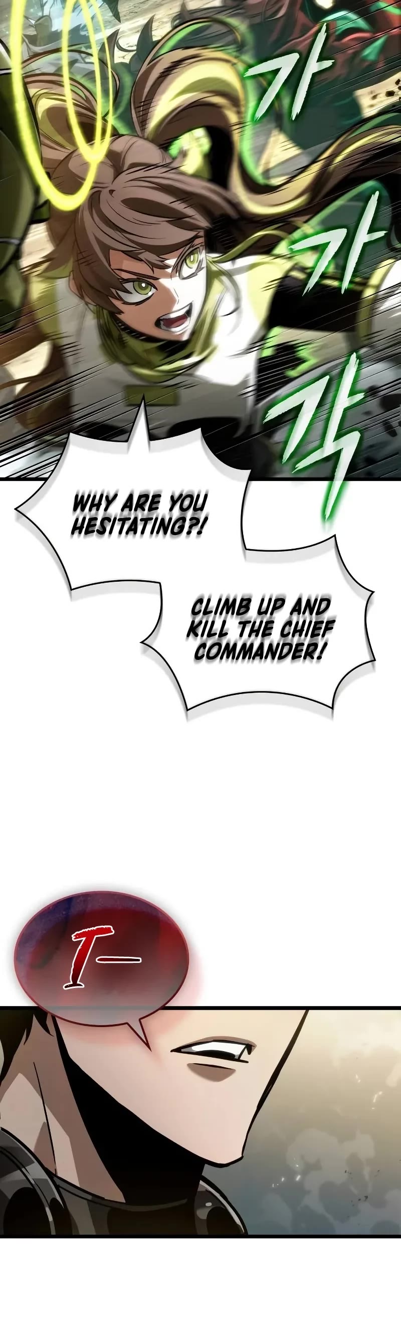 The World After the Fall Chapter 154 page 35 - Chapter 154