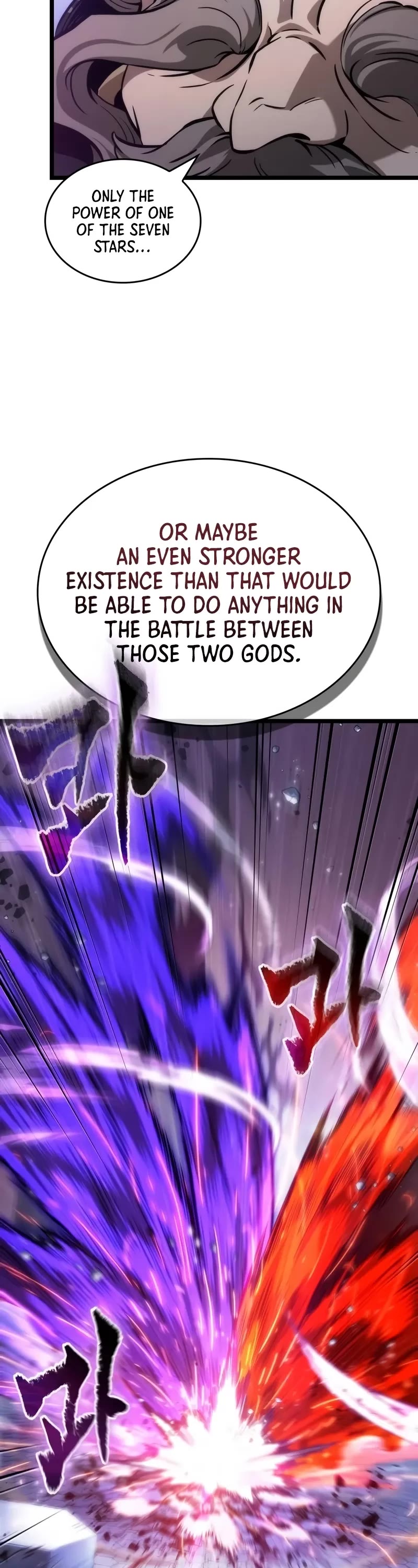 The World After the Fall Chapter 155 page 24 - Chapter 155