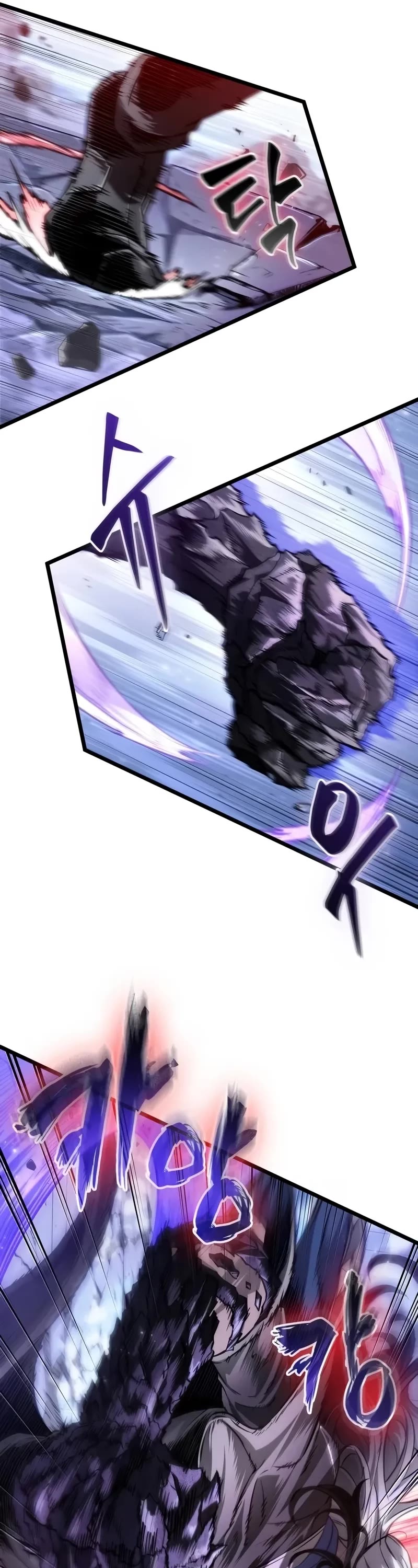 The World After the Fall Chapter 155 page 27 - Chapter 155