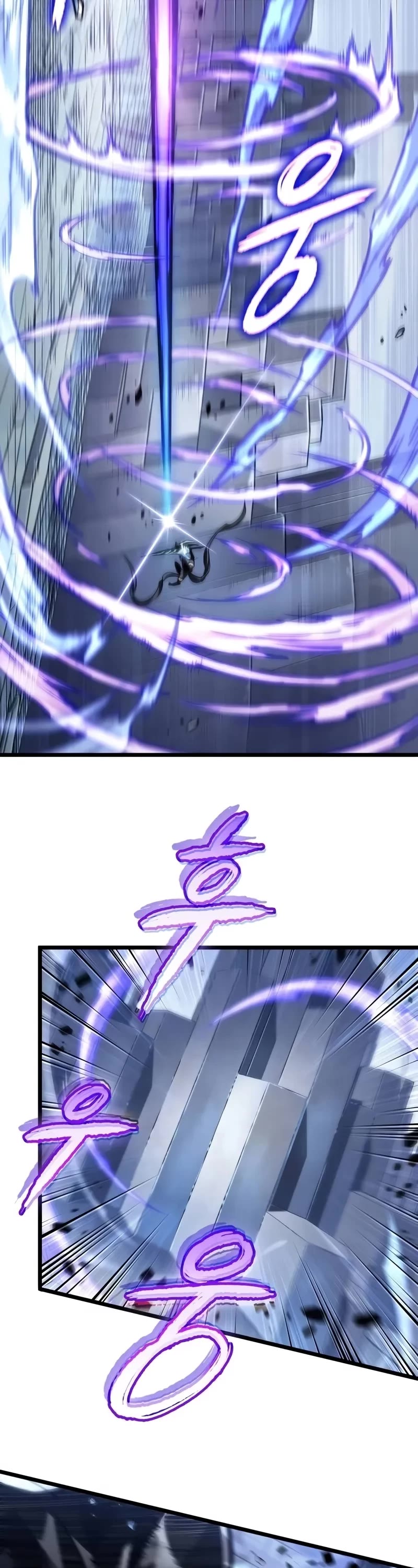 The World After the Fall Chapter 155 page 33 - Chapter 155