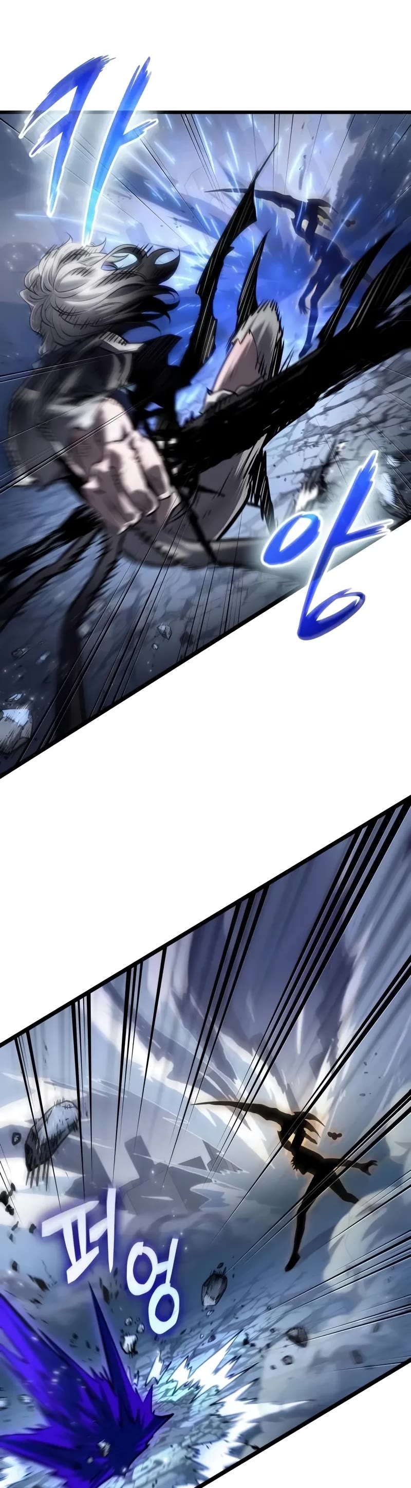 The World After the Fall Chapter 156 page 45 - Chapter 156