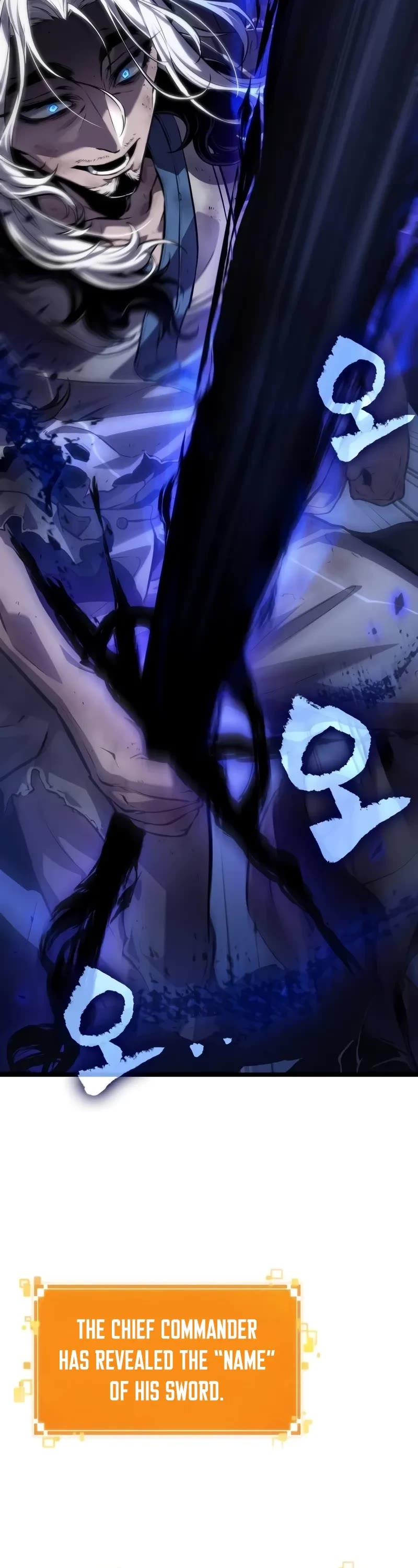 The World After the Fall Chapter 156 page 59 - Chapter 156