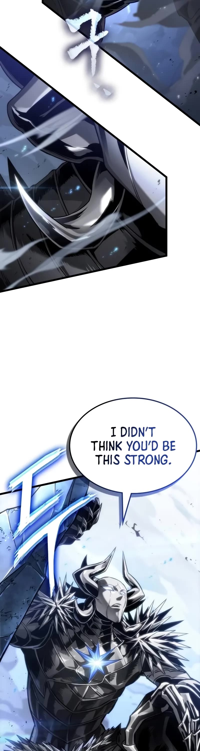 The World After the Fall Chapter 156 page 8 - Chapter 156