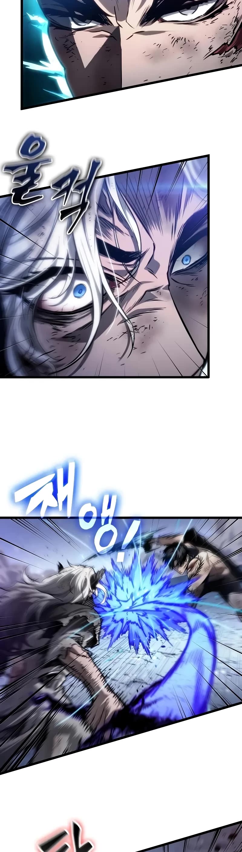 The World After the Fall Chapter 157 page 14 - Chapter 157