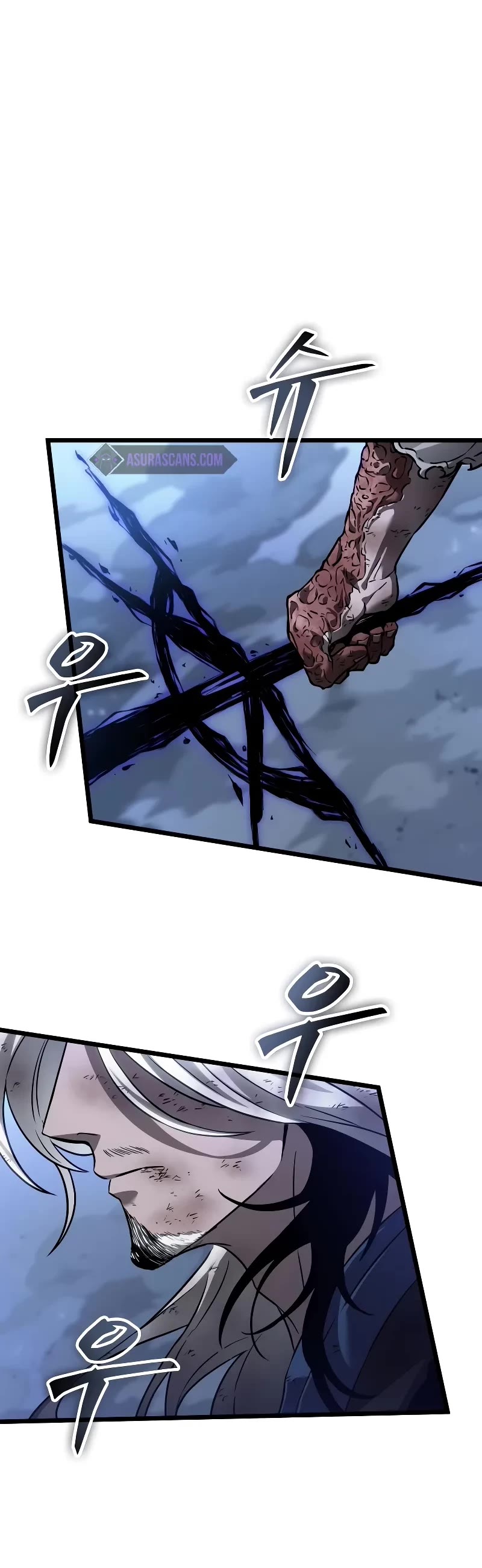 The World After the Fall Chapter 157 page 25 - Chapter 157