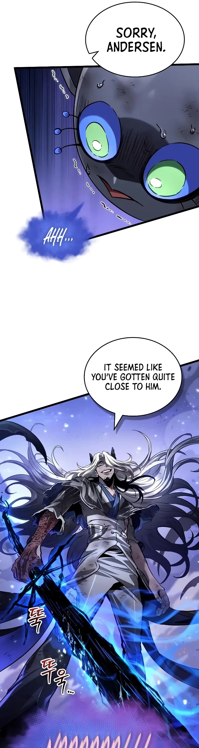 The World After the Fall Chapter 157 page 26 - Chapter 157