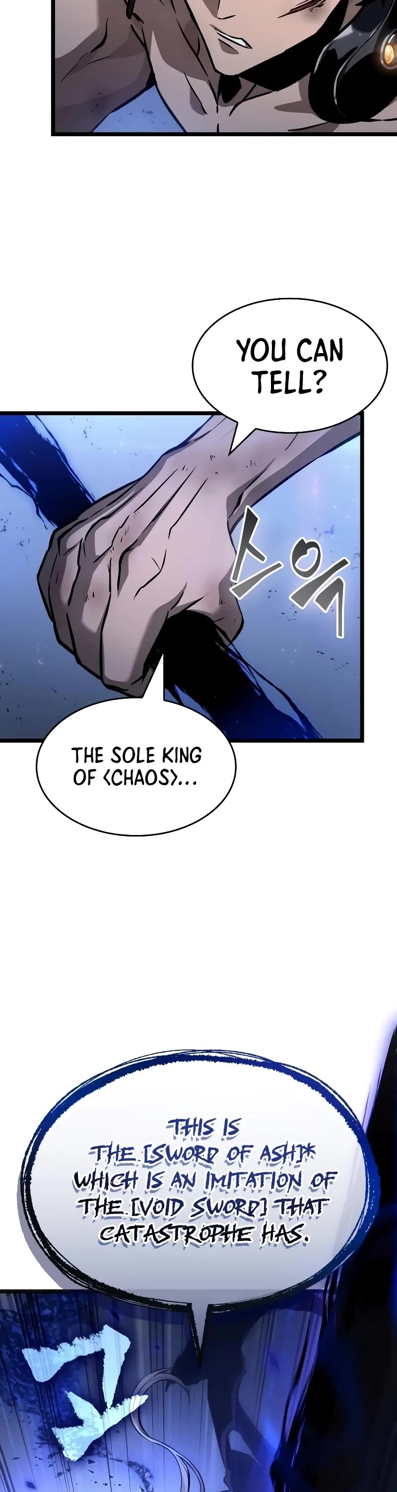 The World After the Fall Chapter 157 page 3 - Chapter 157