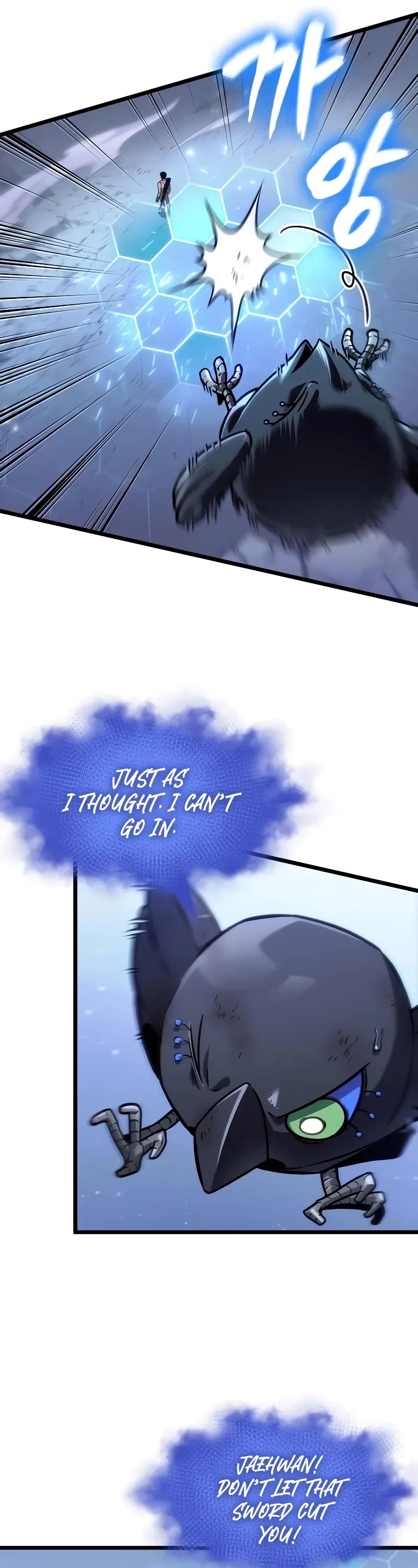 The World After the Fall Chapter 157 page 7 - Chapter 157
