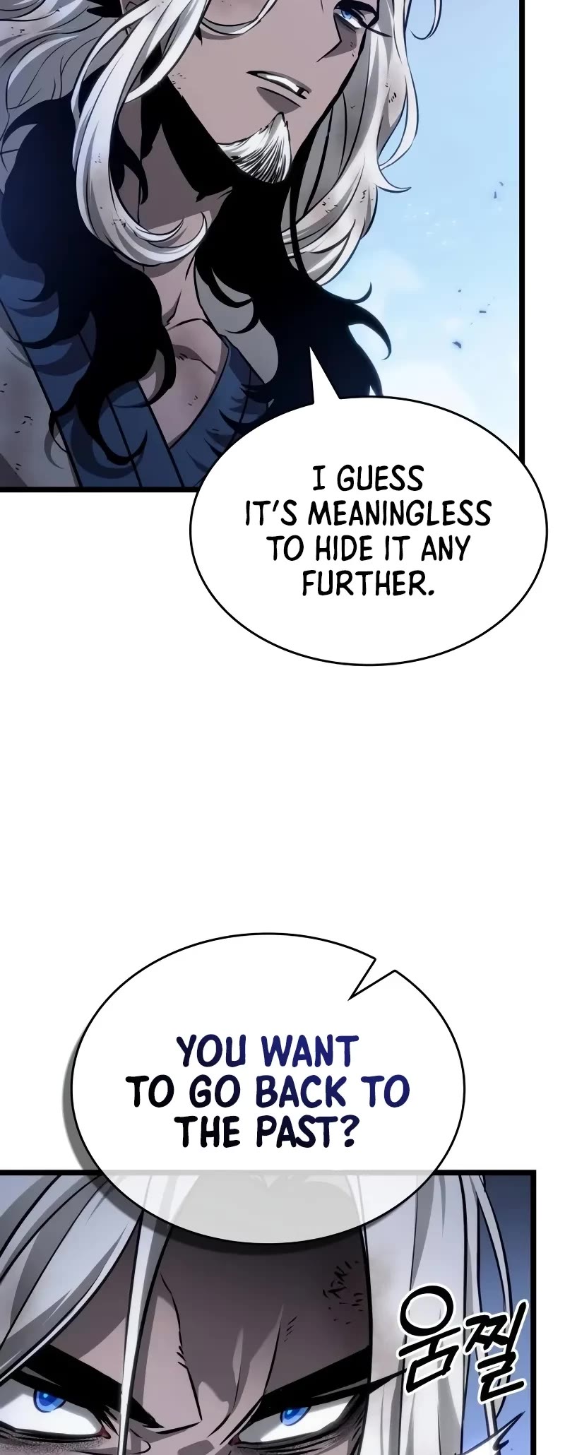 The World After the Fall Chapter 158 page 10 - Chapter 158