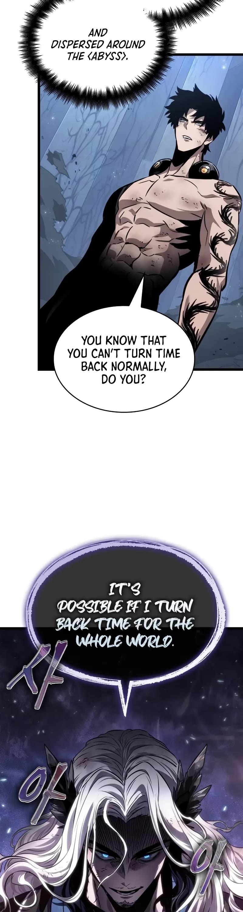 The World After the Fall Chapter 158 page 15 - Chapter 158