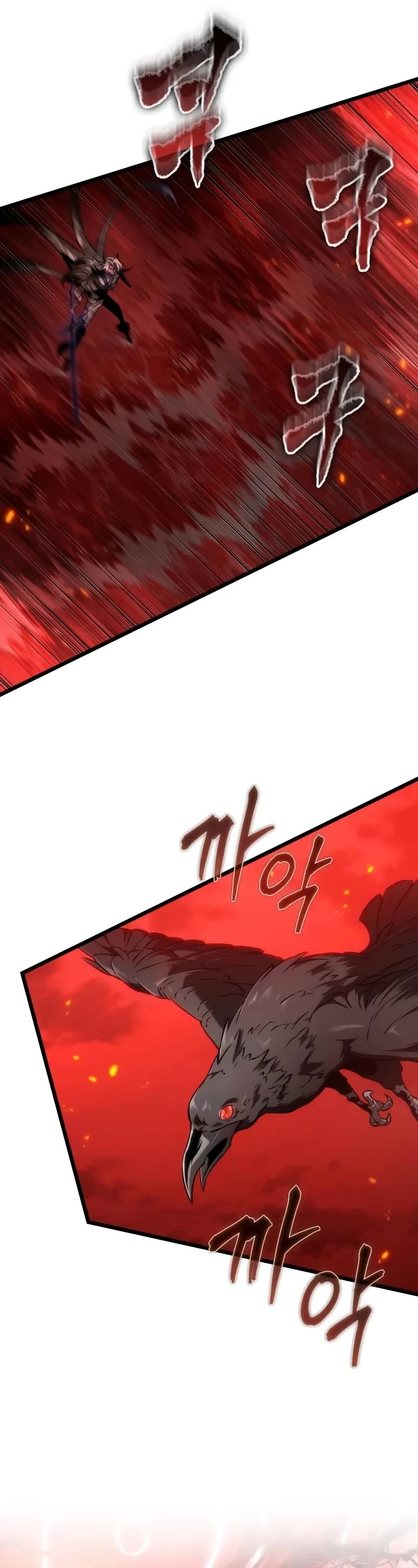 The World After the Fall Chapter 158 page 27 - Chapter 158
