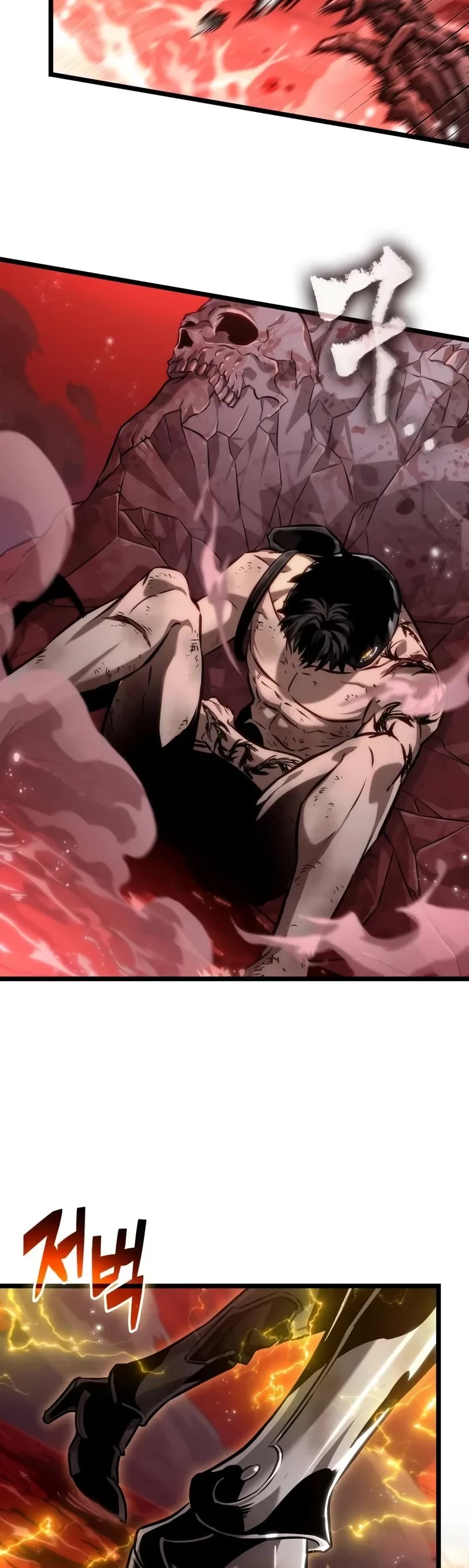 The World After the Fall Chapter 160 page 25 - Chapter 160