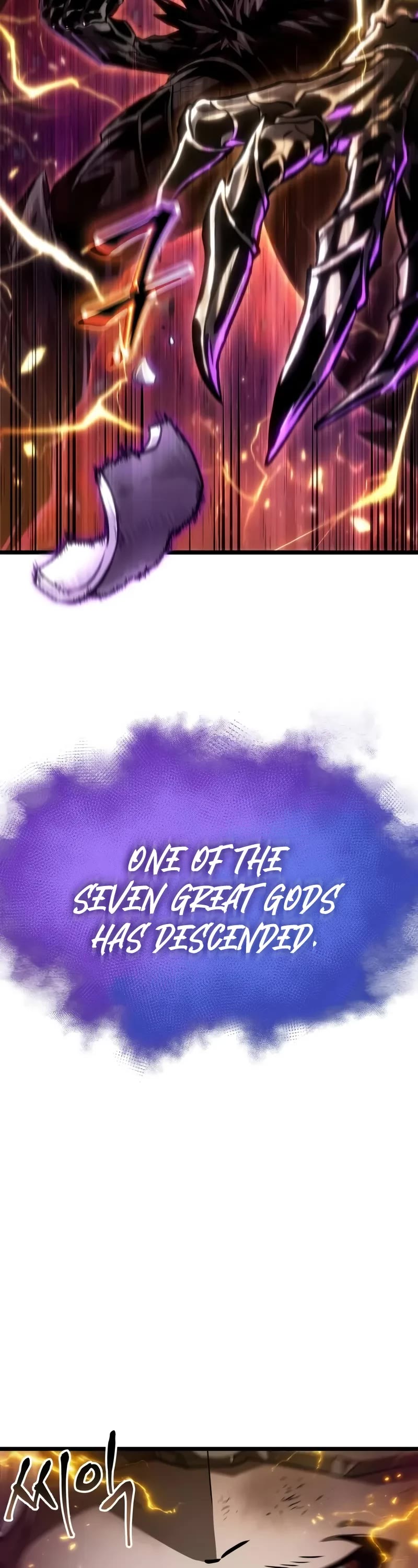 The World After the Fall Chapter 160 page 3 - Chapter 160