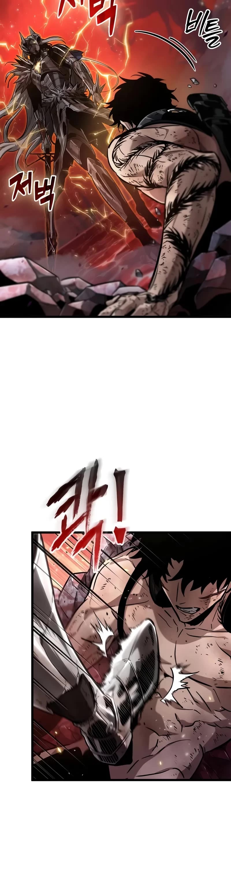 The World After the Fall Chapter 160 page 39 - Chapter 160