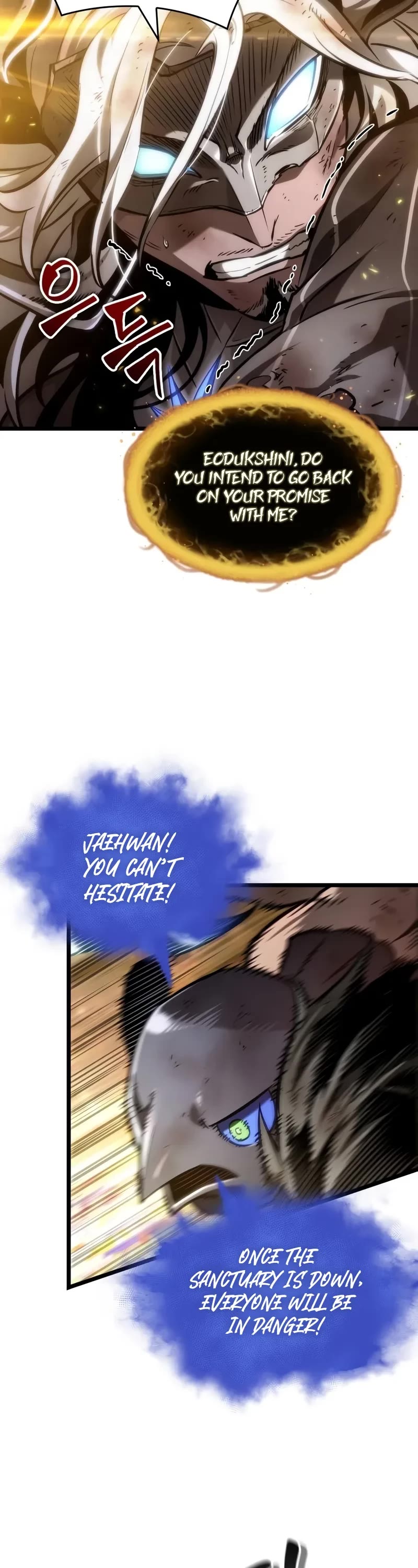The World After the Fall Chapter 160 page 8 - Chapter 160