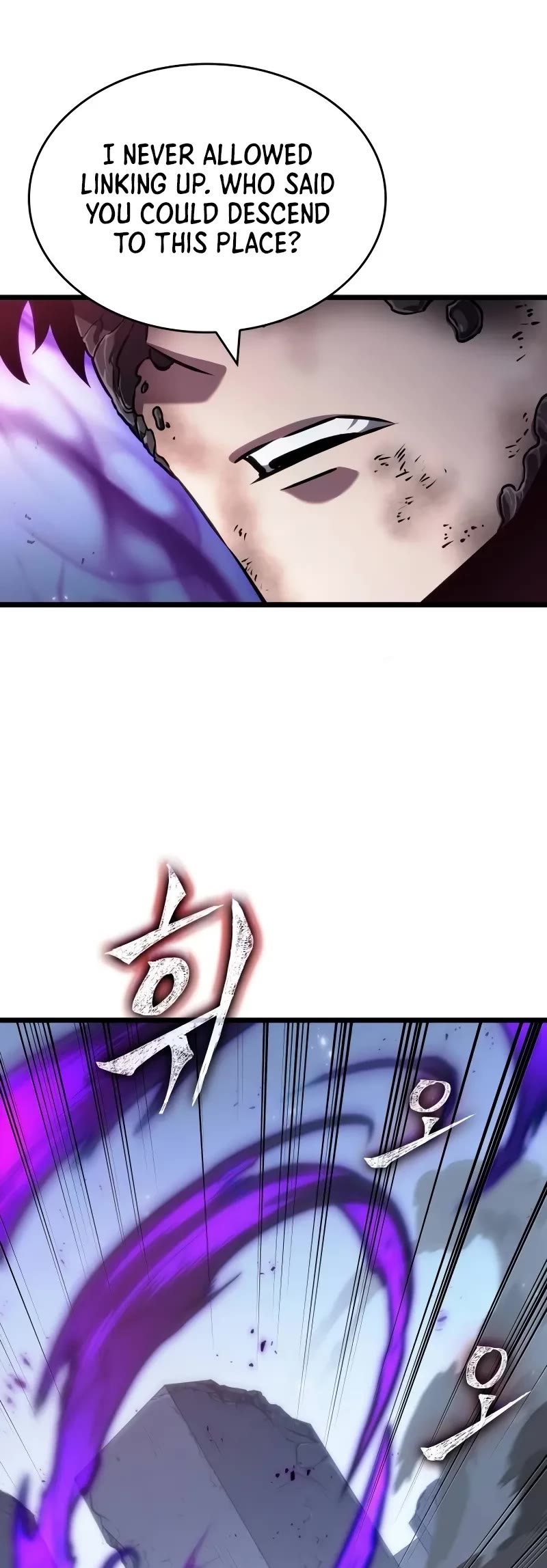 The World After the Fall Chapter 161 page 14 - Chapter 161