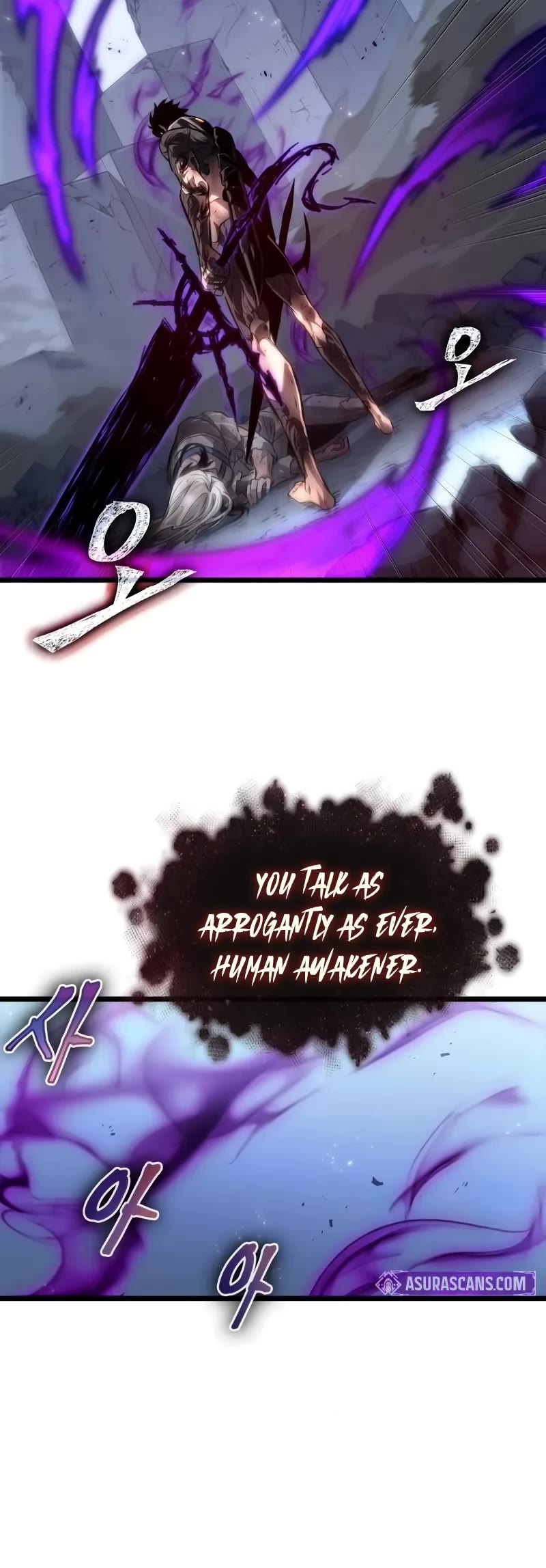 The World After the Fall Chapter 161 page 15 - Chapter 161
