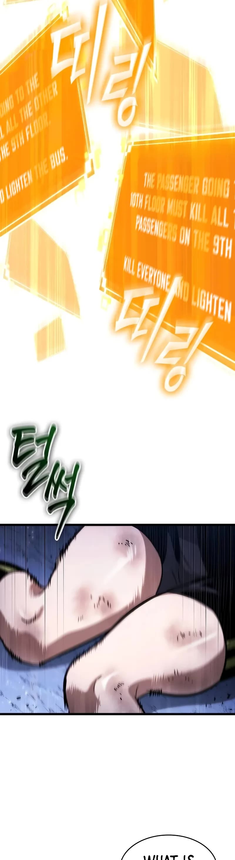 The World After the Fall Chapter 161 page 54 - Chapter 161