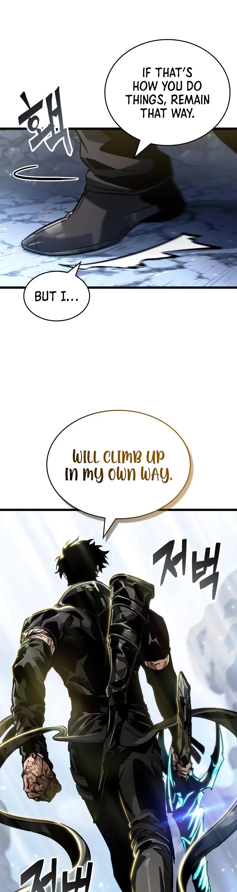 The World After the Fall Chapter 162 page 22 - Chapter 162
