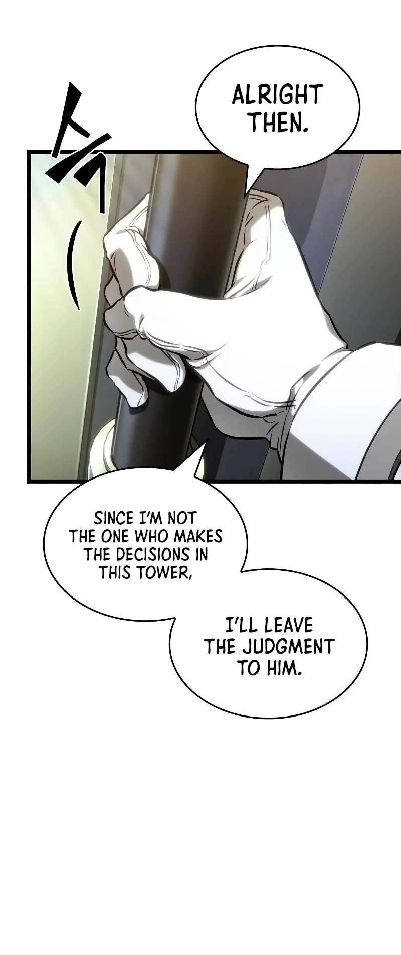 The World After the Fall Chapter 163 page 11 - Chapter 163