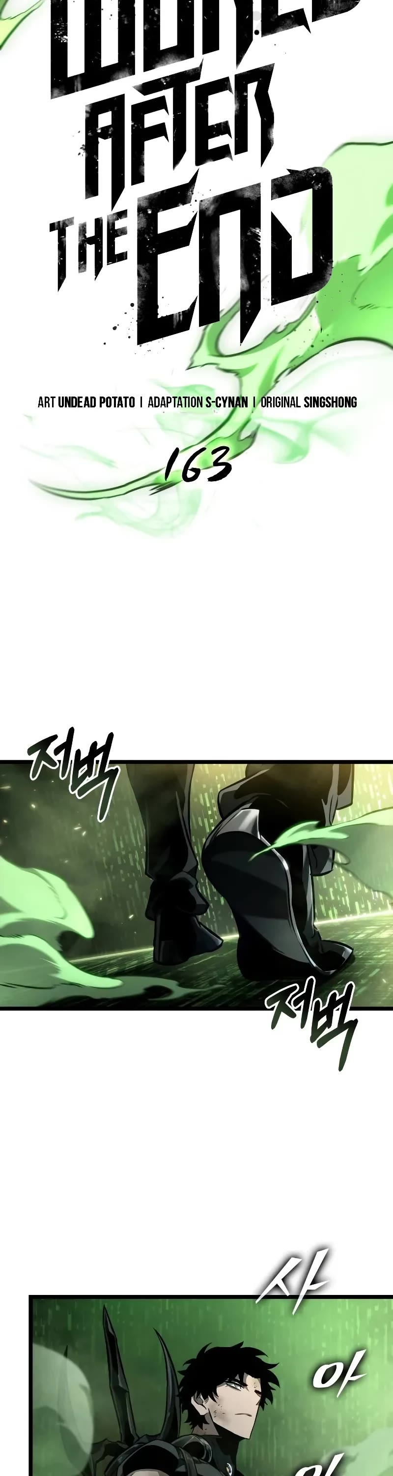 The World After the Fall Chapter 163 page 13 - Chapter 163
