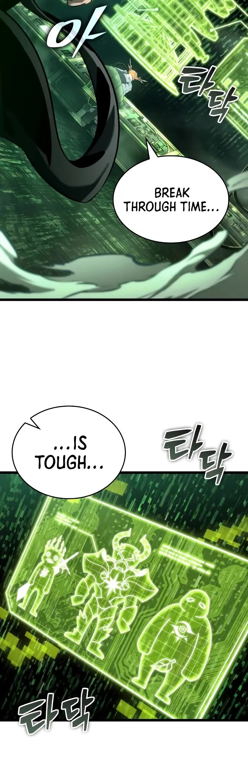 The World After the Fall Chapter 163 page 15 - Chapter 163