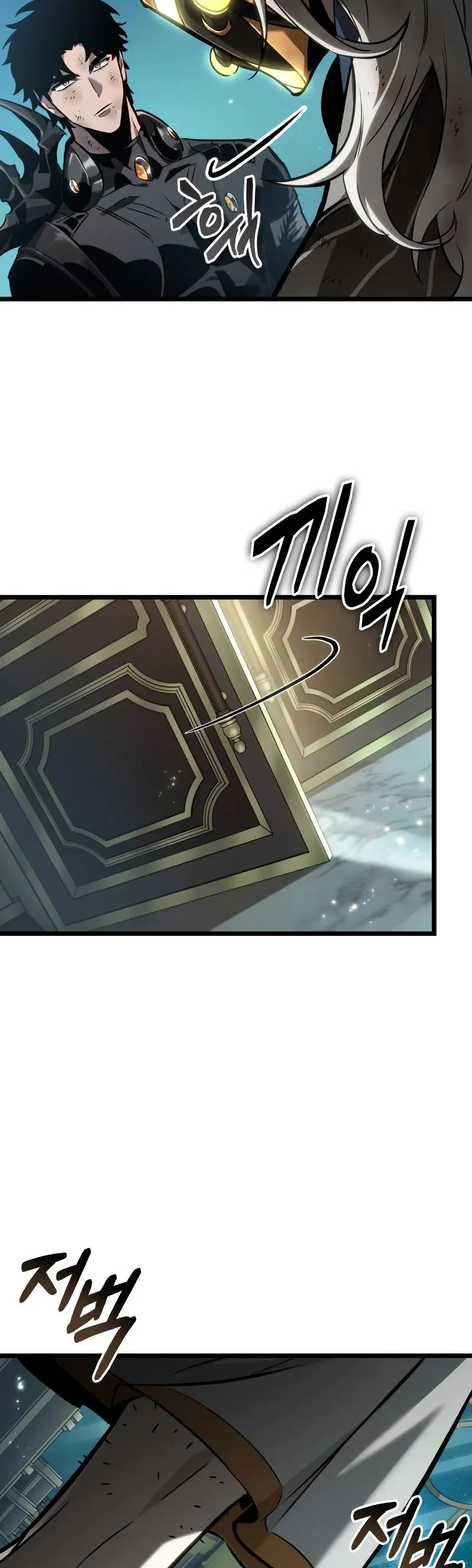 The World After the Fall Chapter 163 page 45 - Chapter 163