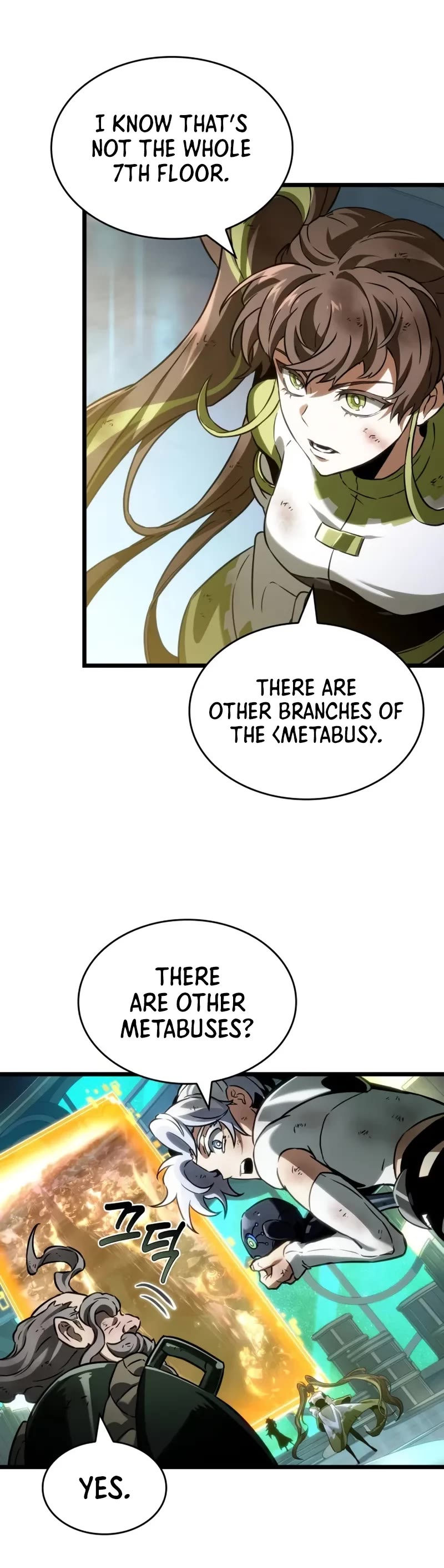 The World After the Fall Chapter 164 page 25 - Chapter 164