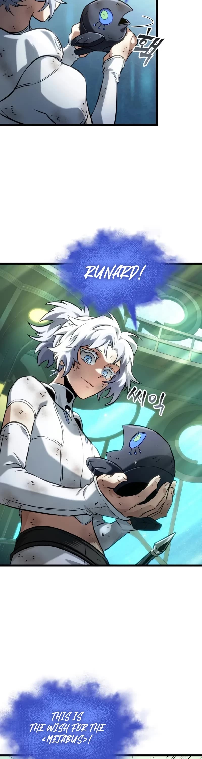The World After the Fall Chapter 164 page 44 - Chapter 164