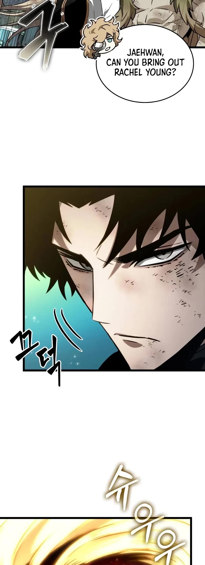 The World After the Fall Chapter 165 page 5 - Chapter 165