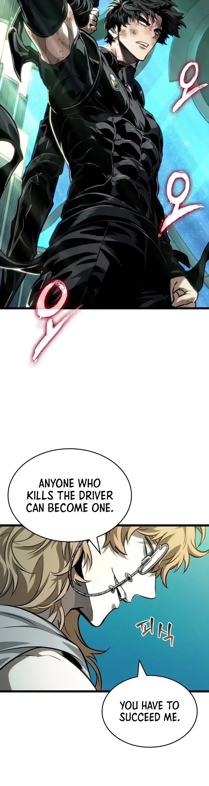 The World After the Fall Chapter 166 page 11 - Chapter 166