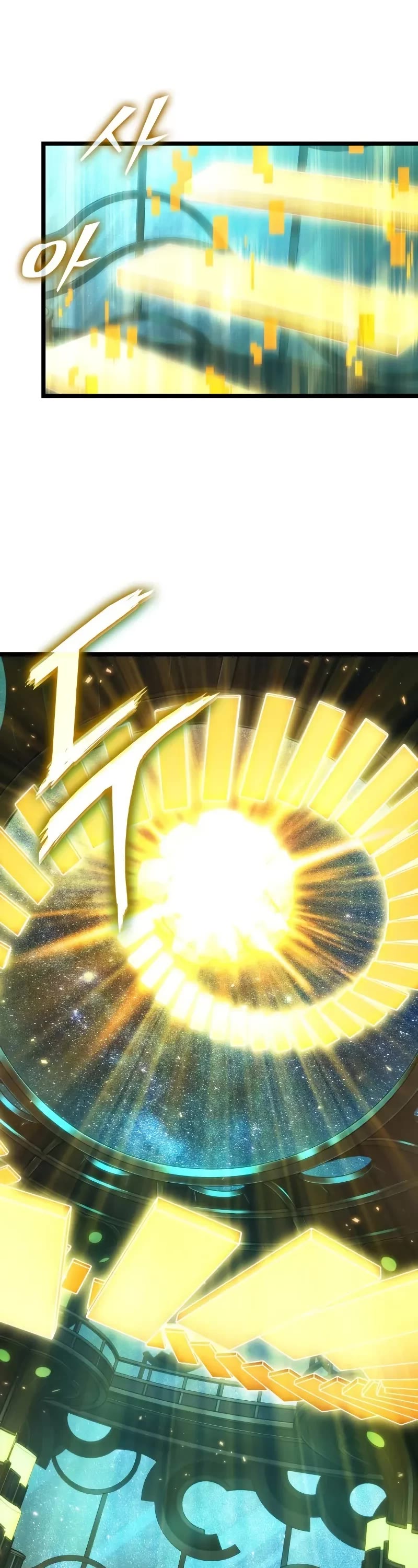 The World After the Fall Chapter 167 page 13 - Chapter 167