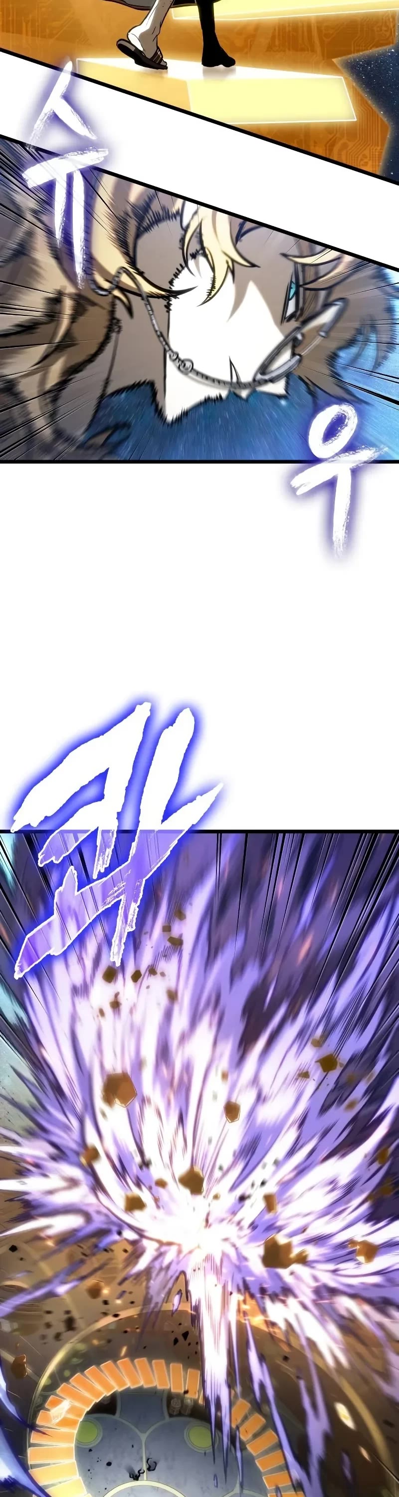 The World After the Fall Chapter 167 page 28 - Chapter 167
