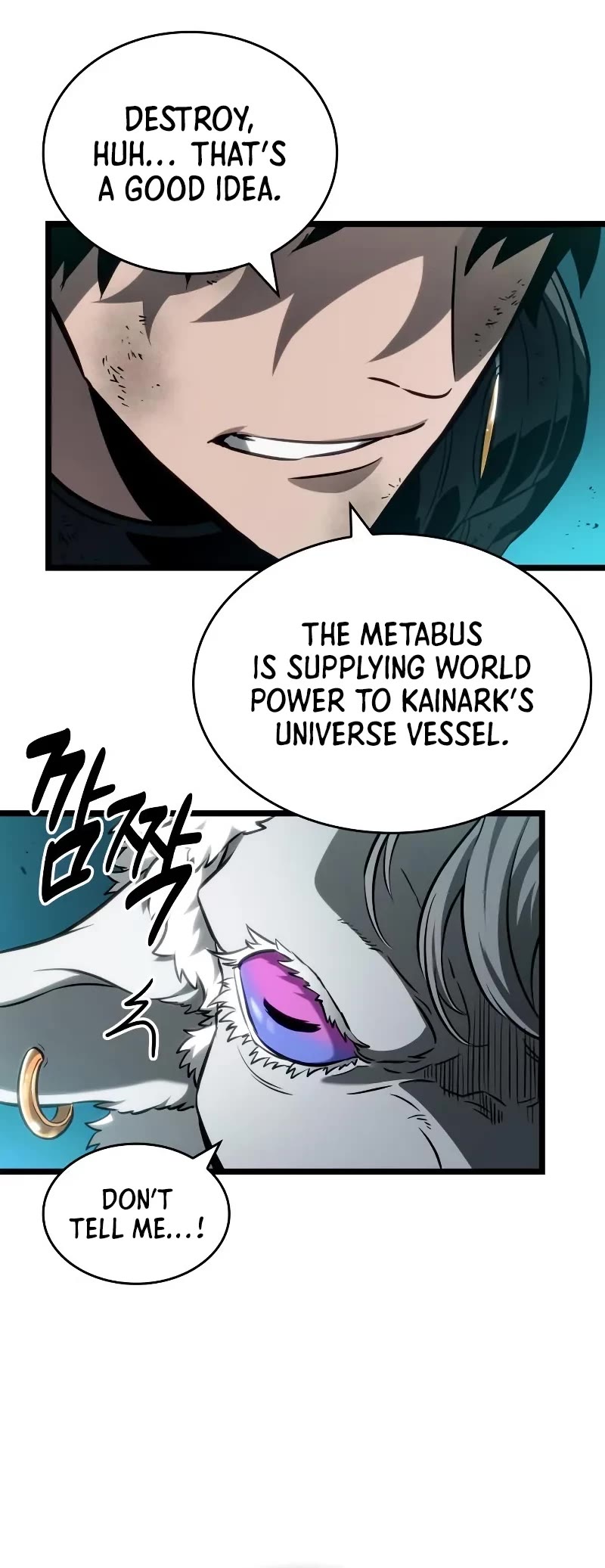The World After the Fall Chapter 168 page 11 - Chapter 168