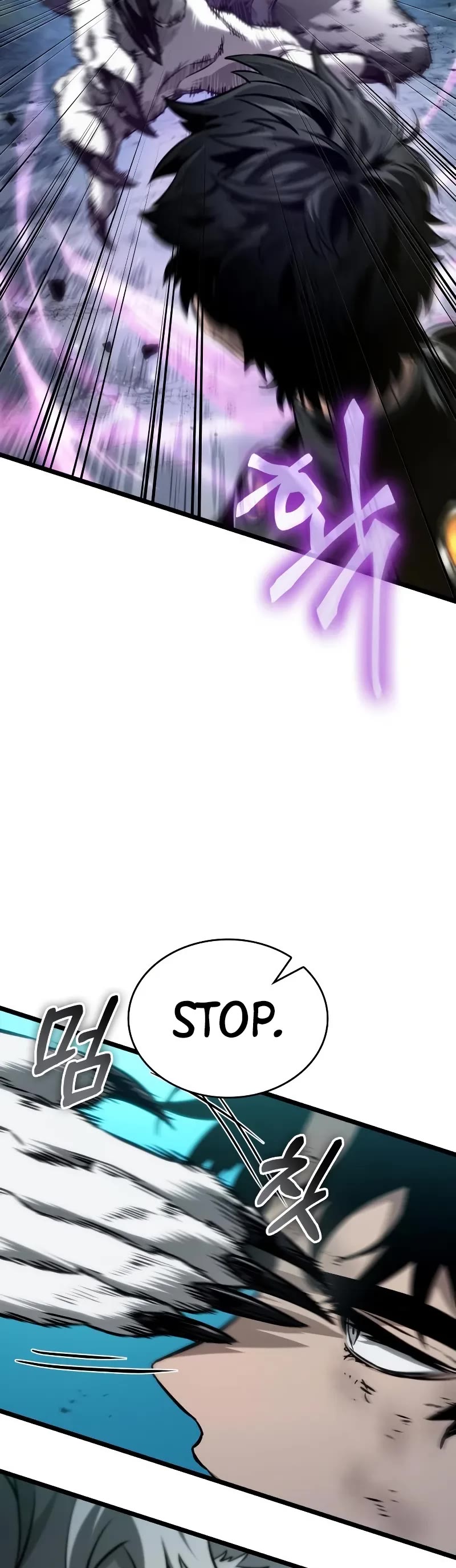 The World After the Fall Chapter 168 page 15 - Chapter 168