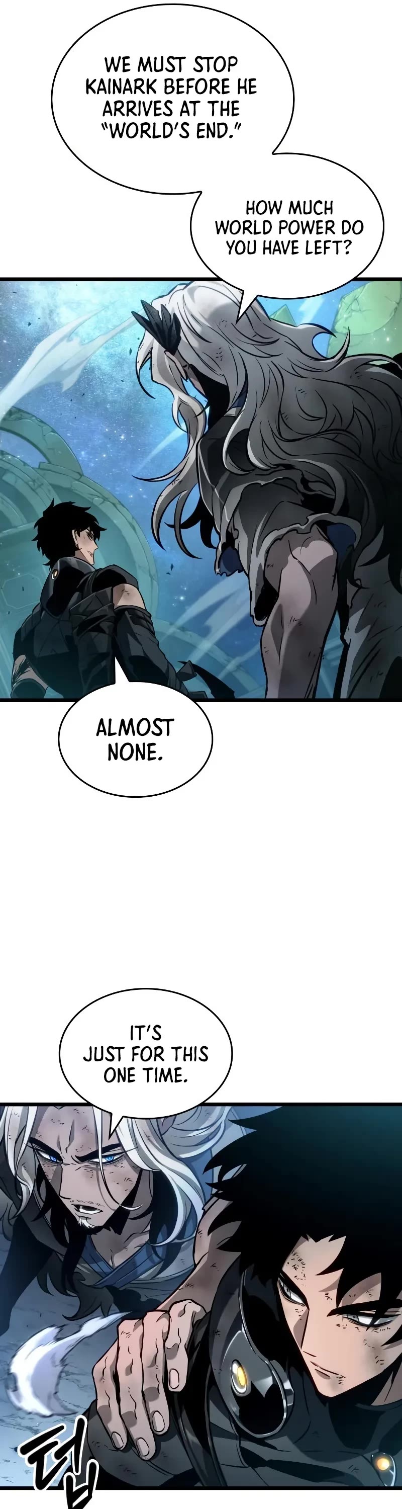 The World After the Fall Chapter 168 page 27 - Chapter 168