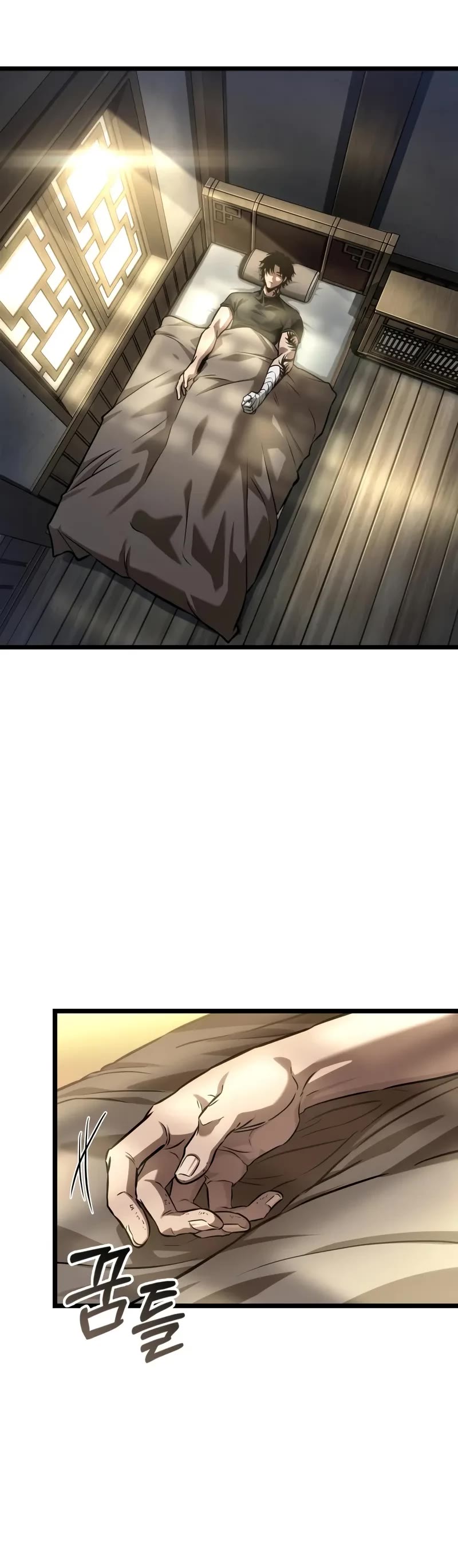 The World After the Fall Chapter 169 page 15 - Chapter 169