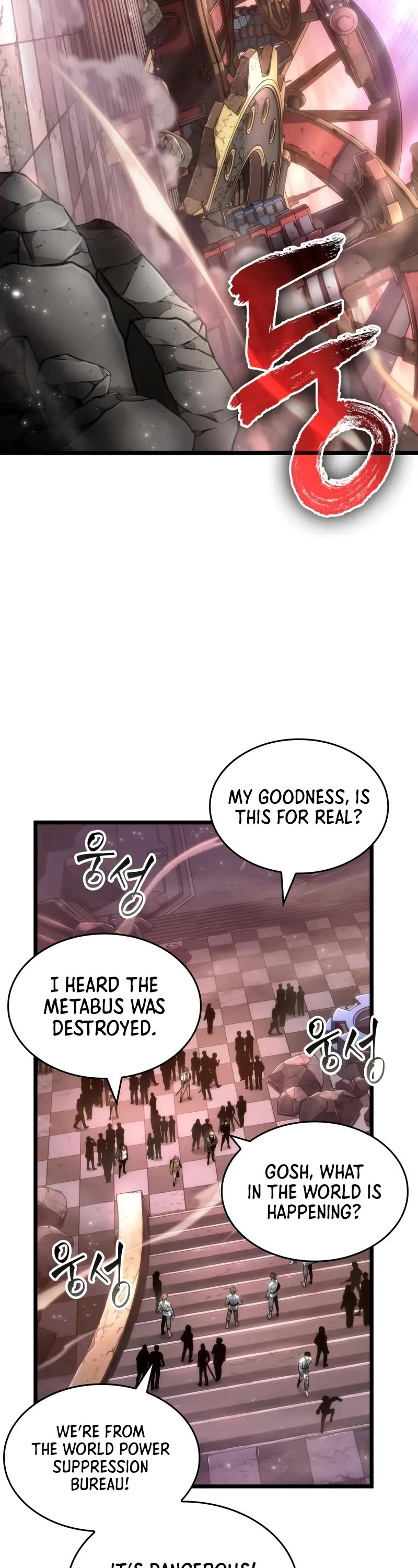 The World After the Fall Chapter 169 page 4 - Chapter 169