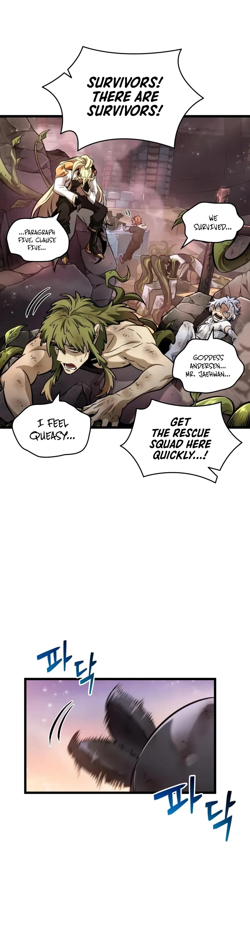 The World After the Fall Chapter 169 page 7 - Chapter 169