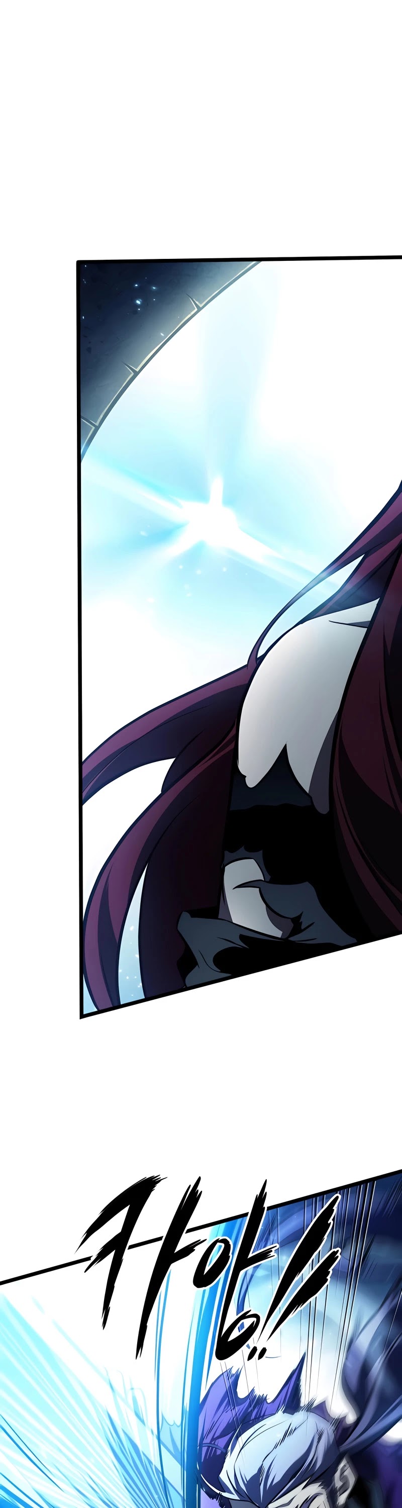 The World After the Fall Chapter 17 page 55 - Chapter 17
