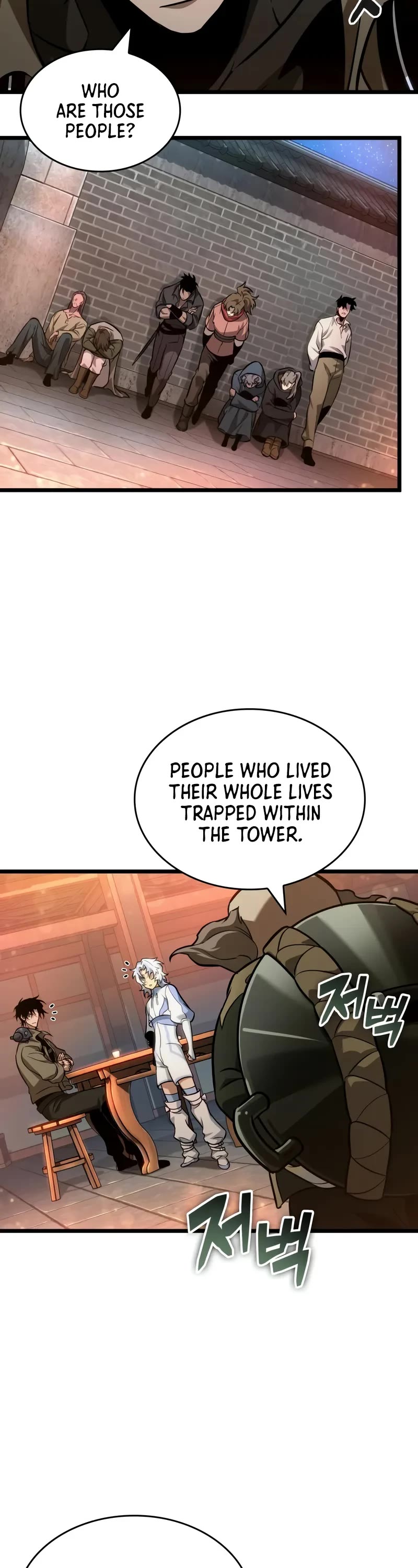 The World After the Fall Chapter 170 page 24 - Chapter 170