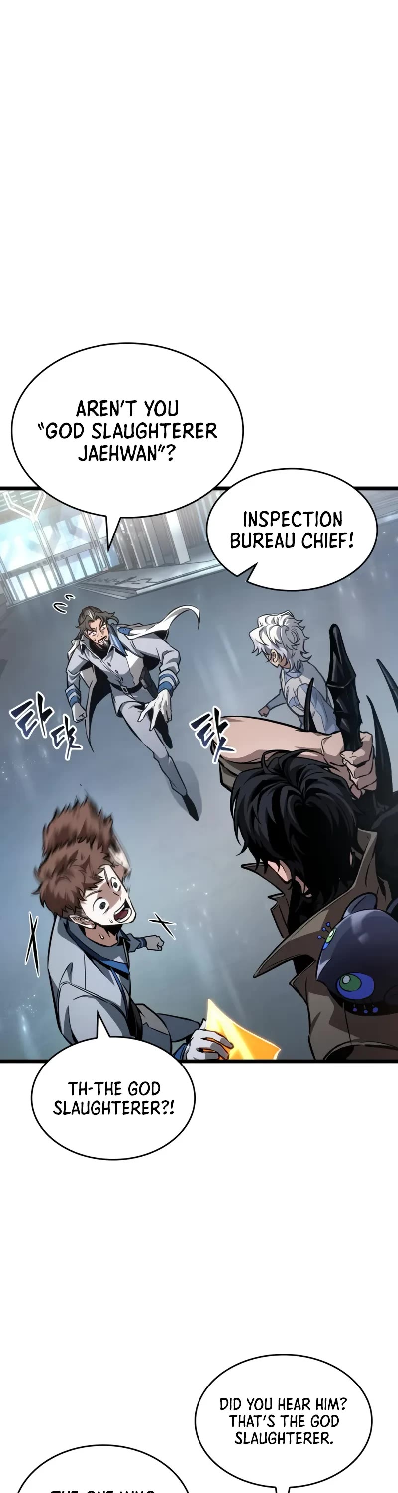 The World After the Fall Chapter 171 page 18 - Chapter 171