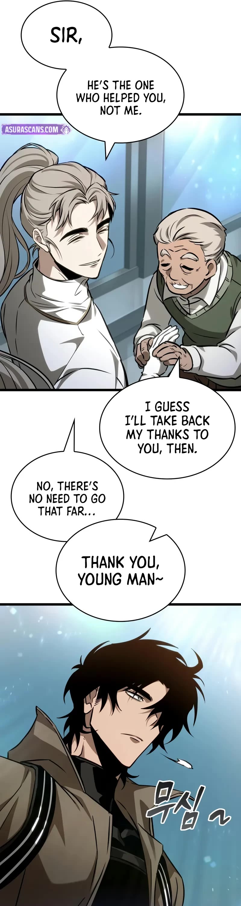 The World After the Fall Chapter 172 page 17 - Chapter 172