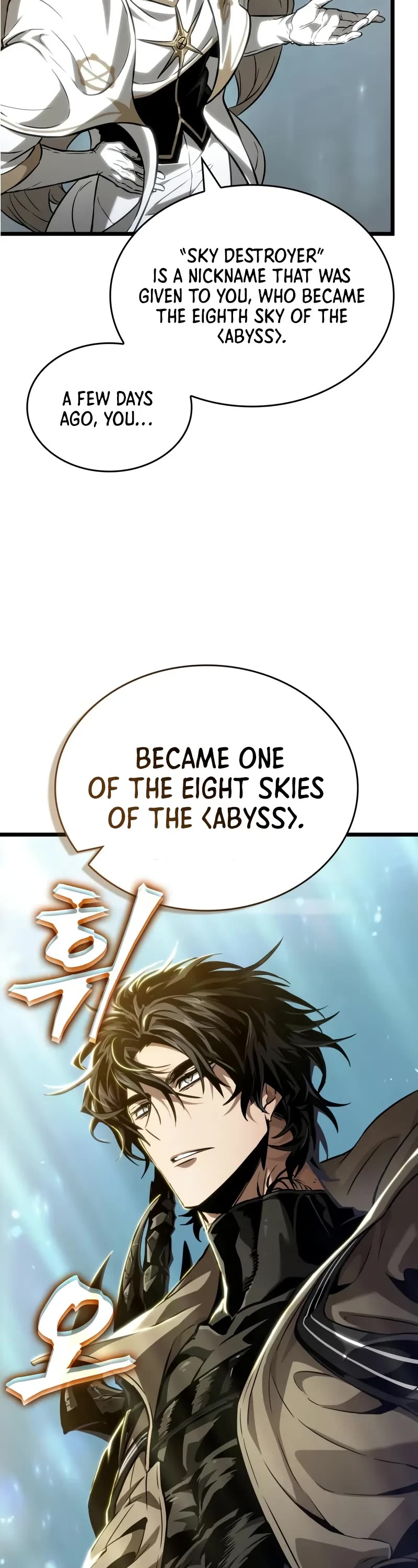 The World After the Fall Chapter 172 page 4 - Chapter 172