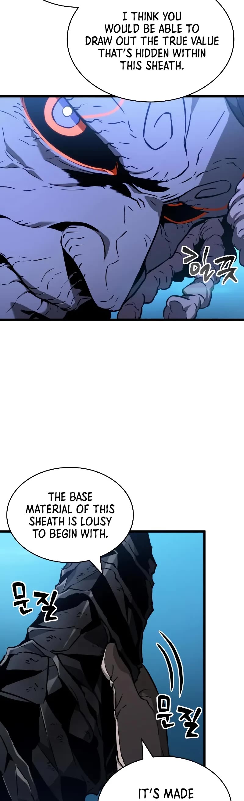 The World After the Fall Chapter 173 page 14 - Chapter 173